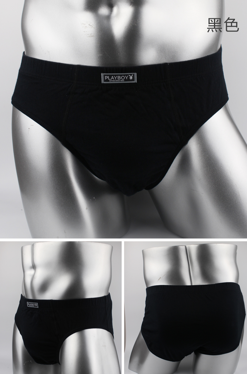 Hộp quà tặng quần lót nam bằng vải cotton nam tóm tắt U lồi gợi cảm mid-eo cotton rắn màu quần short nam các loại quần lót nữ