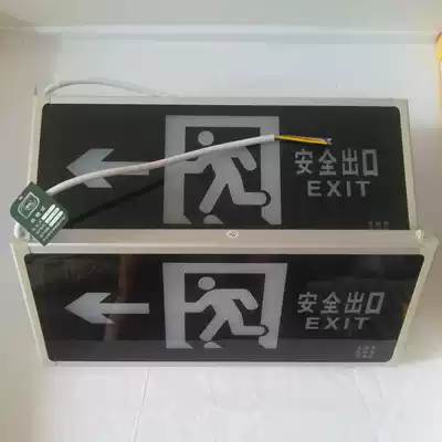 LED * Fire safety exit * evacuation signs * emergency lighting * manufacturer maintenance sales * Sichuan
