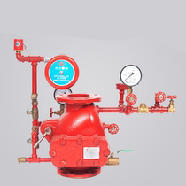 GB * ZSFC dry alarm valve set * DN100 ~ 150 * Fire Equipment * Sichuan