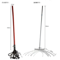 Fire No. 2 * No. 3 Fire Fighting Tool * Forest Mountain Fire Fighting Broom * Wooden Rod Rubber * Iron Wire Fire Whip