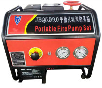 Have certificate * hand electric double start 13 horsepower hand lift JBQ5 5 9 0 mobile fire gasoline vacuum pump