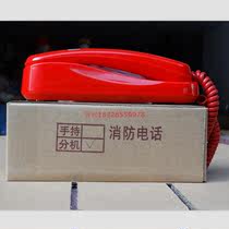 Fixed telephone extension * for fire emergency alarm communication system * Crystal Head Jack type * Manual * Sichuan