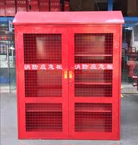 Fire cabinet frame * Safety evacuation guide box * Emergency tools equipment equipment cabinet * Mini Fire Station * Sichuan