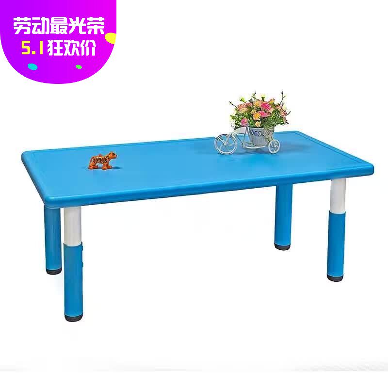 Kindergarten can lift table and chairs Children suit eco-friendly Korean-style students learn to draw desk and play games table