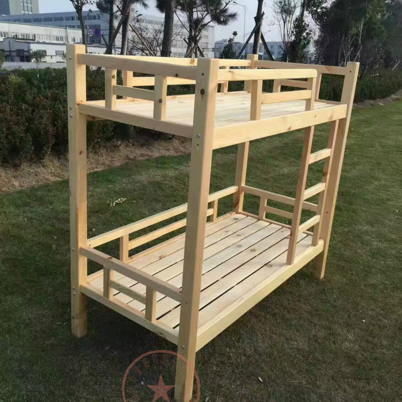 Kindergarten Special Bed Solid Wood Children's Bed Elementary School Student Care Class Bunk Beds Bunk Bed Up And Down Bunk Bed Rest Double Bed