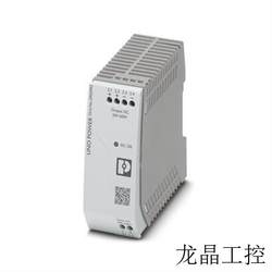 전원 공급 장치 - UNO-PS/1AC/24DC/ 60W 2902992