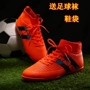 Xiao Lizi giúp giày bóng đá nam CR7 độc ong AG nail Neimar C Luo Assassin FG trong nhà cỏ nhân tạo thẻ ma