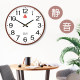 Shanghai Sanwu Brand Wall Clock 555 Clock for Living Room Home Use Wall-Mounted Stylish Simple Modern Quartz Clock Silent