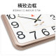 Sanwu Brand Living Room Wall Clock Quartz Clock Square Clock Home Wall Hanging Large Size Clock Simple Modern Elegant
