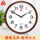 Shanghai Sanwu brand 555 clock wall clock living room wall wall home quartz clock simple and modern 2025 new style