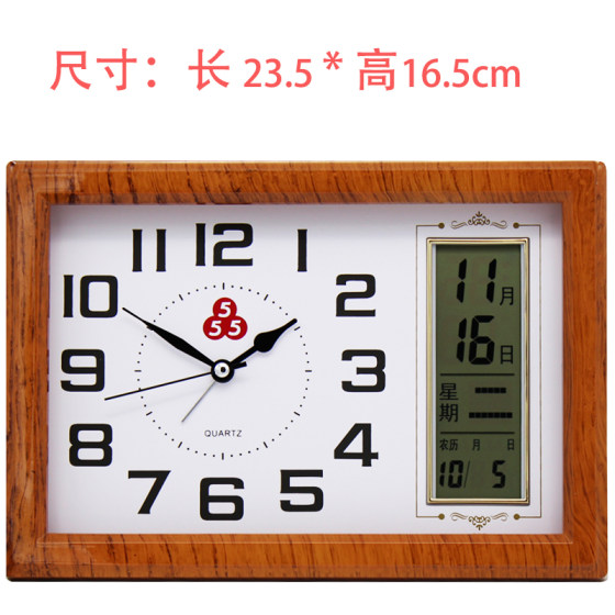 Table Clock, Desktop Clock, Living Room Clock, Ornament, Alarm Clock, Simple Household Small Clock, Tabletop Clock, Display-Style Perpetual Calendar
