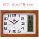 Table Clock, Desktop Clock, Living Room Clock, Ornament, Alarm Clock, Simple Household Small Clock, Tabletop Clock, Display-Style Perpetual Calendar