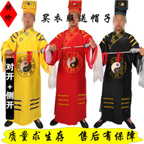 Taoist clothing Taoist clothing Mens Taoist robe Taoist supplies Taoist robe Mens yellow Taoist clothing Taoist clothing