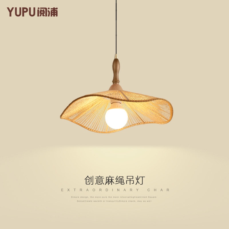 Natural Wood Style Dining Room Pendant Light 2026 New Design Warm and Creative Hemp Rope Eye-Protection Adjustable Hanging Light