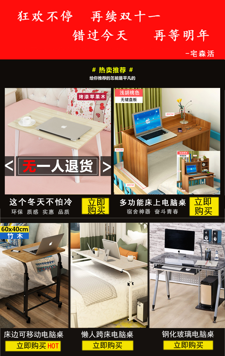  相关推荐2.jpg