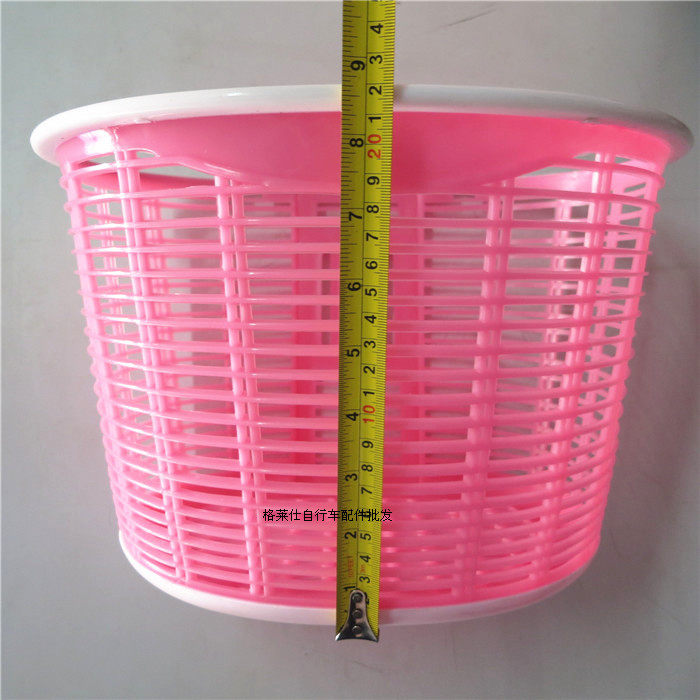 Panier pour vélo en plastique - Ref 2267668 Image 14