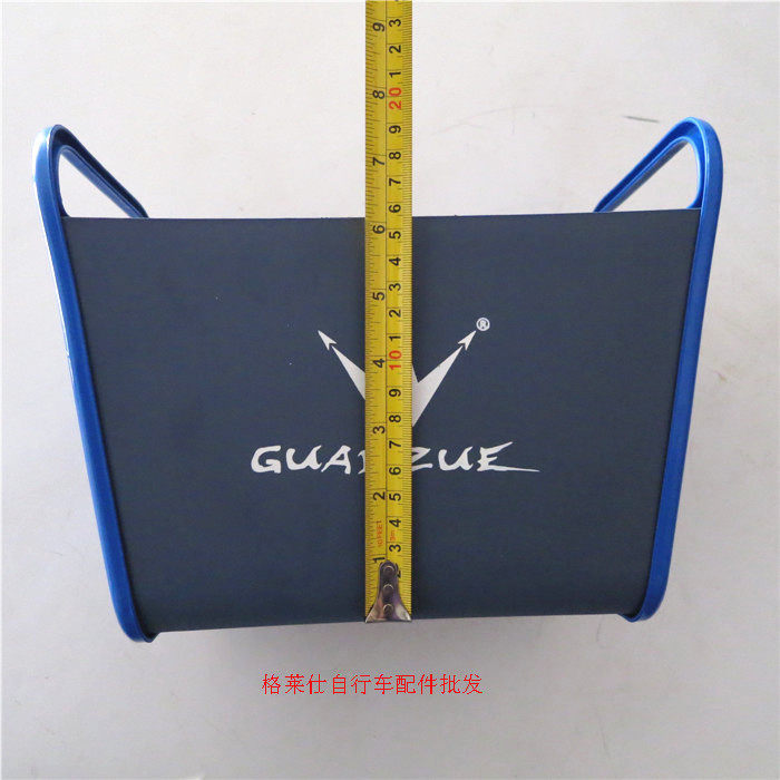 Panier pour vélo - Ref 2259396 Image 11