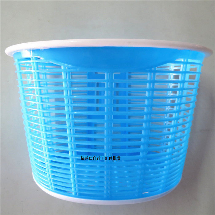 Panier pour vélo en plastique - Ref 2267668 Image 11