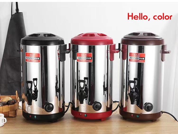 업소전기육수통