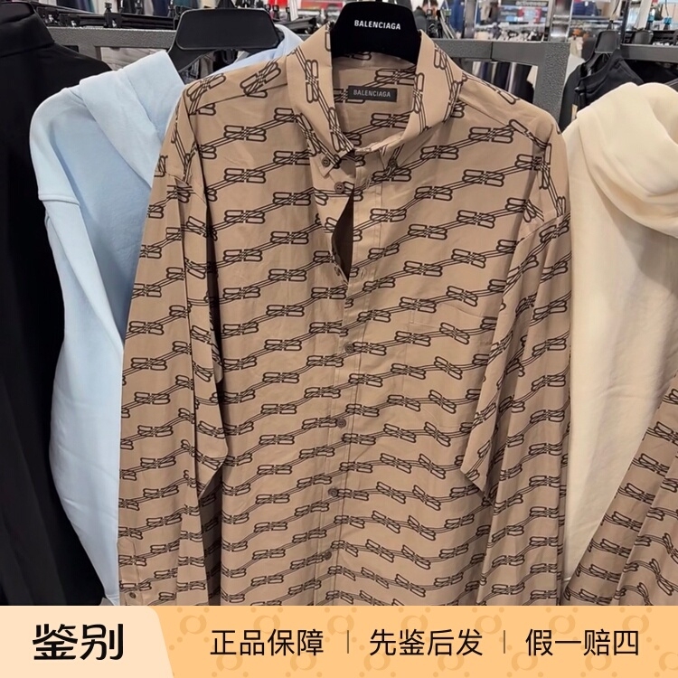 Brand New Balenciaga Men's and Women's Logo-Printed Long-Sleeve Shirt, Fashionable and Casual 662983