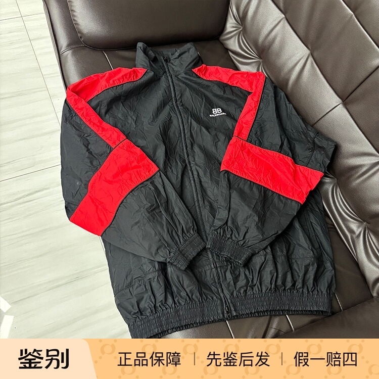 Balenciaga Logo Pattern Patchwork Jacket for Men Black 627086 Cut Label