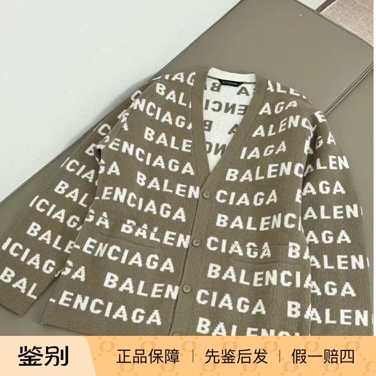 Purchased from France, Balenciaga Women's Loose-Fitting Drop-Shoulder V-Neck Knit Sweater 766414t16739677 Purchased from France, Balenciaga Women's Loose-Fitting Drop-Shoulder V-Neck Knit Sweater 766414t16739677
