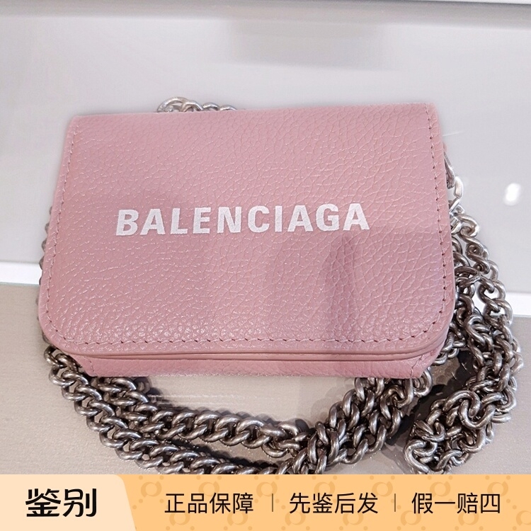 Balenciaga Pink Chain Wallet Women's Mini Crossbody Bag Lettered Small Bag 618145