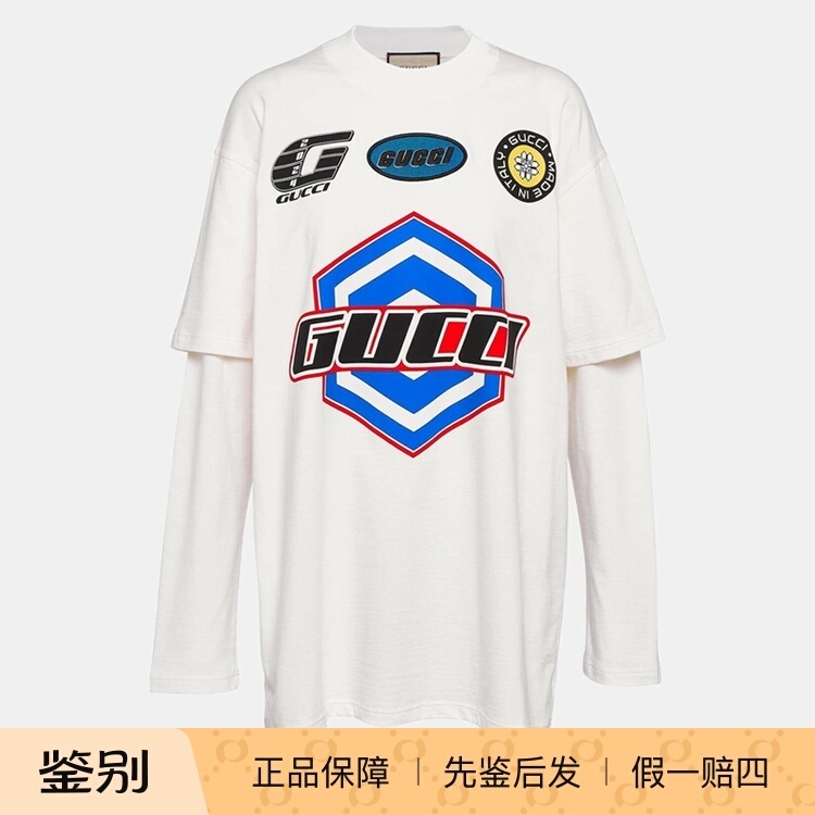 Gucci White Long-Sleeve T-Shirt, Loose Fit, Trendy Letter Print, Crew Neck Top 775788 Gucci White Long-Sleeve T-Shirt, Loose Fit, Trendy Letter Print, Crew Neck Top 775788