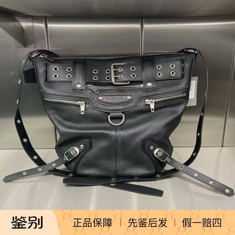 Balenciaga Emo Leather Bucket Bag for Men and Women, Shoulder Crossbody Bag, Black, Small and Large Sizes