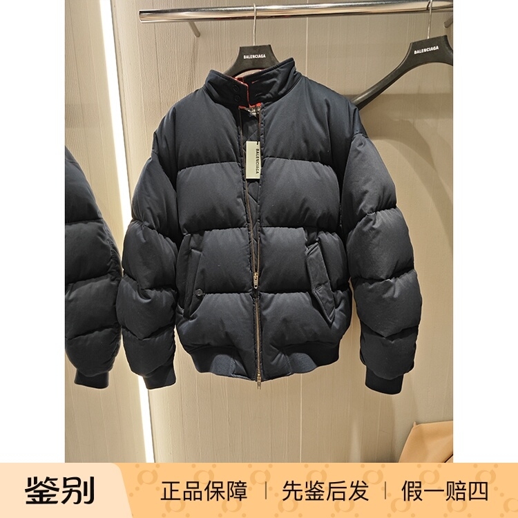 Balenciaga Men's Stand Collar Short down Jacket Warm Puffer Jacket 768914 Balenciaga Men's Stand Collar Short down Jacket Warm Puffer Jacket 768914
