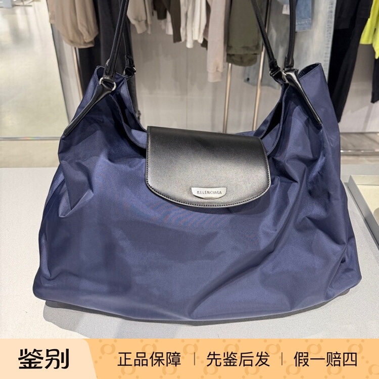 Balenciaga Nylon Color-Blocked Handbag Tote Shopping Bag Large Shoulder Bag 805484