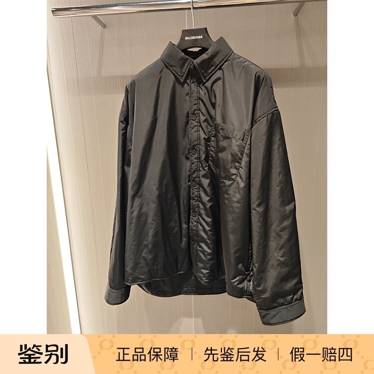 Balenciaga Minimalist Style Lapel Single-Breasted Black Jacket Men's Versatile Outerwear 735662