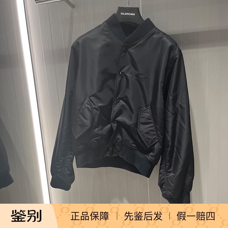 Balenciaga Men's and Women's Short Bomber Jacket Casual Zipper Jacket Long Sleeve 811890 Balenciaga Men's and Women's Short Bomber Jacket Casual Zipper Jacket Long Sleeve 811890