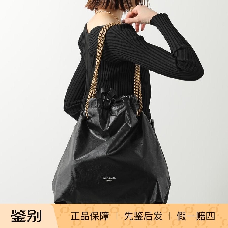 Balenciaga Crush Black Gold Chain Garbage Bag Shoulder Crossbody Bag Medium Size 742941