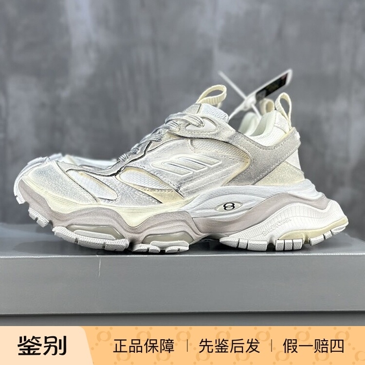 Balenciaga Women's Dad Shoes with Thick Soles, Height-Increasing, Versatile Casual Sneakers 785756 Balenciaga Women's Dad Shoes with Thick Soles, Height-Increasing, Versatile Casual Sneakers 785756