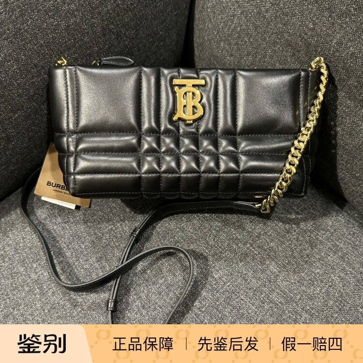 Burberry Lola Bag Black Quilted Gold Buckle Chain Bag Crossbody Bag 80573481 Burberry Lola Bag Black Quilted Gold Buckle Chain Bag Crossbody Bag 80573481