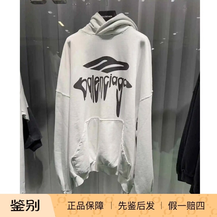 Balenciaga White Lettered Hooded Sweatshirt Loose Fit Casual Hoodie 803265