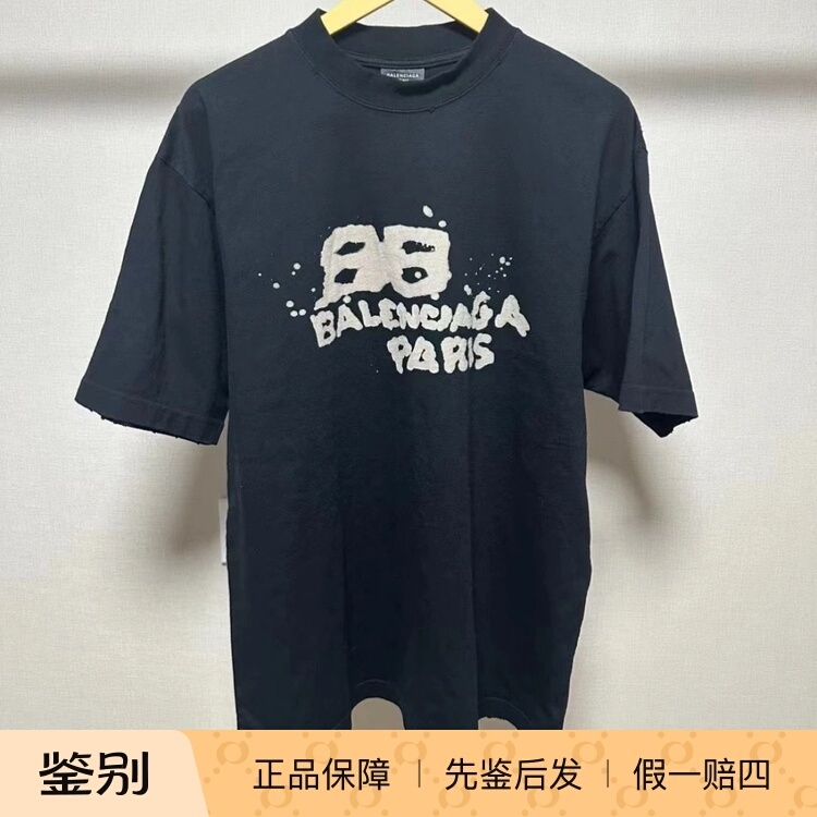 Balenciaga Loose-Fit Short-Sleeve T-Shirt Unisex Black Letter Print Round Neck