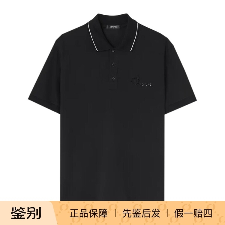 Versace Men's Black Lapel Short-Sleeved Polo Shirt Top for Business Wear 1013910 Versace Men's Black Lapel Short-Sleeved Polo Shirt Top for Business Wear 1013910