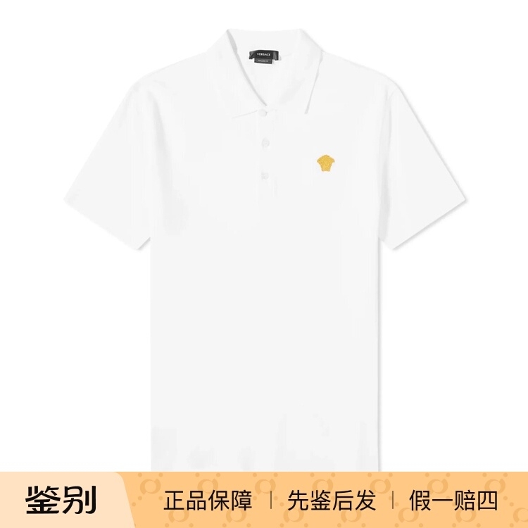 Versace Men's Medusa Embroidered Lapel Short Sleeve Polo Shirt Summer 1008492 Versace Men's Medusa Embroidered Lapel Short Sleeve Polo Shirt Summer 1008492