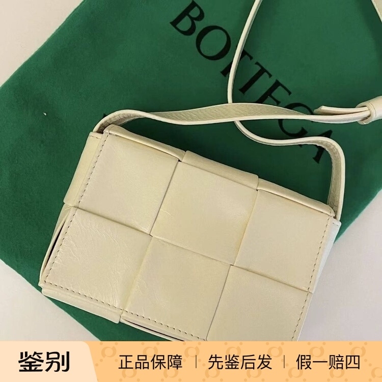 Bottega Veneta Bv 6-Compartment Mini Shoulder Crossbody Bag, Unisex, Oatmeal Color Bottega Veneta Bv 6-Compartment Mini Shoulder Crossbody Bag, Unisex, Oatmeal Color
