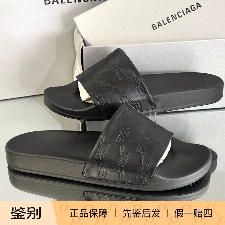 Balenciaga Men's Black Embossed Summer Comfortable Slippers Casual Shoes 743163 Balenciaga Men's Black Embossed Summer Comfortable Slippers Casual Shoes 743163