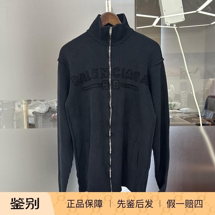 Balenciaga Black Zip-Up Knit Cardigan with Lettering, Unisex Stand Collar Sweater Jacket Balenciaga Black Zip-Up Knit Cardigan with Lettering, Unisex Stand Collar Sweater Jacket