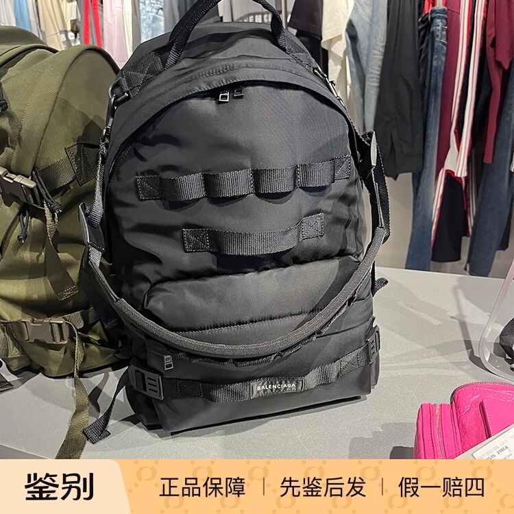Balenciaga Paris-Based Army Backpack for Men and Women, Multifunctional Travel Shoulder and Crossbody Bag Balenciaga Paris-Based Army Backpack for Men and Women, Multifunctional Travel Shoulder and Crossbody Bag