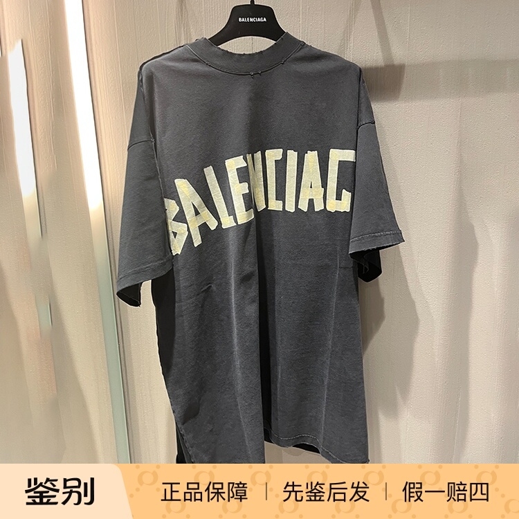 Balenciaga Black Lettered Short-Sleeved T-Shirt Loose-Fitting Distressed Washed Top 791615Tqvq Balenciaga Black Lettered Short-Sleeved T-Shirt Loose-Fitting Distressed Washed Top 791615Tqvq