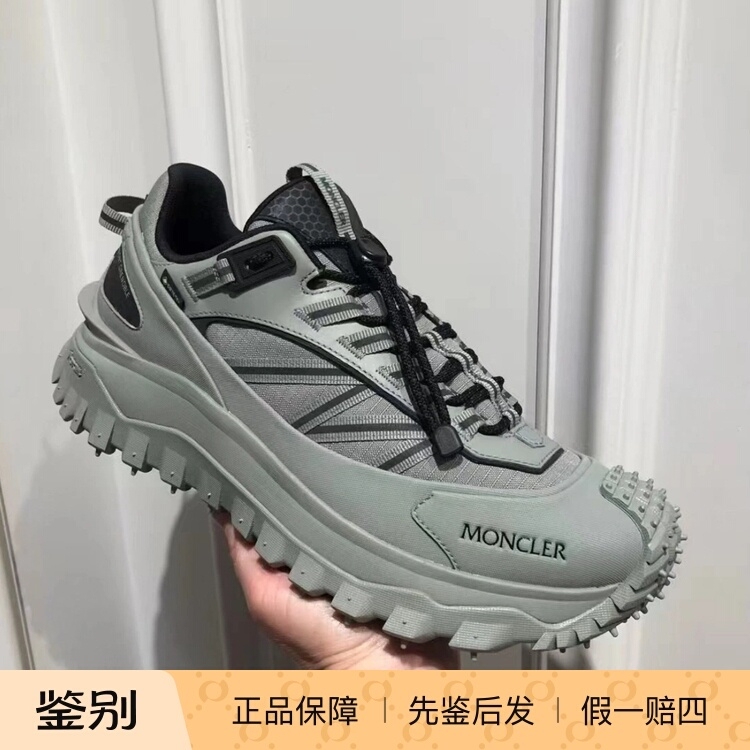 Guoxian MONCLER Mengkou Gray-Green Comfortable and Lightweight Men's Sports Lifestyle Casual Shoes Dad Shoes Guoxian MONCLER Mengkou Gray-Green Comfortable and Lightweight Men's Sports Lifestyle Casual Shoes Dad Shoes