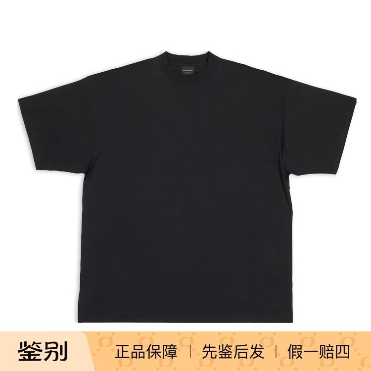 France Purchases Balenciaga Solid Color Round Neck Pullover Short-Sleeved T-Shirt in Black, Same Style for Men and Women France Purchases Balenciaga Solid Color Round Neck Pullover Short-Sleeved T-Shirt in Black, Same Style for Men and Women