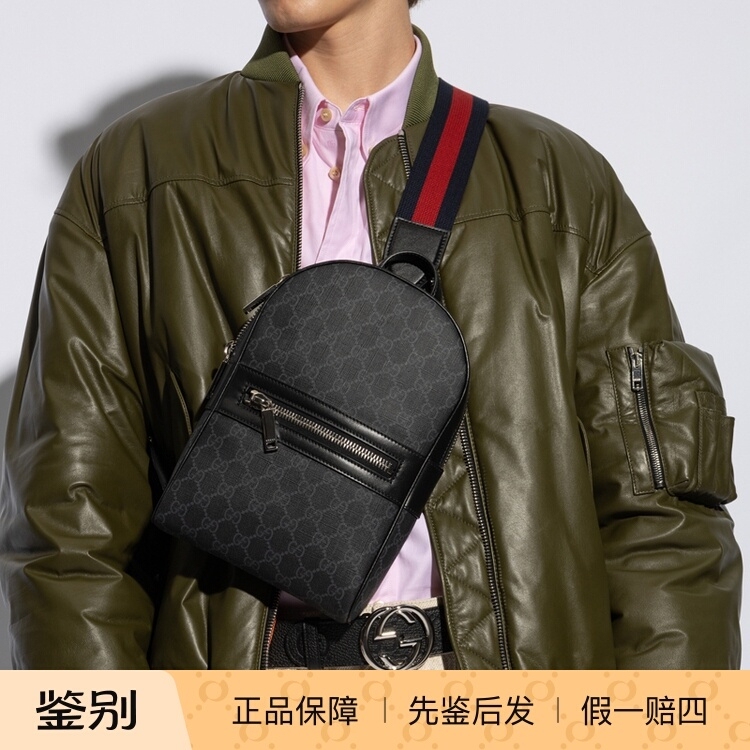 France Purchases Gucci Classic Gg Printed Chest Bag Men's Bag Black Retro Casual Crossbody Bag 792126