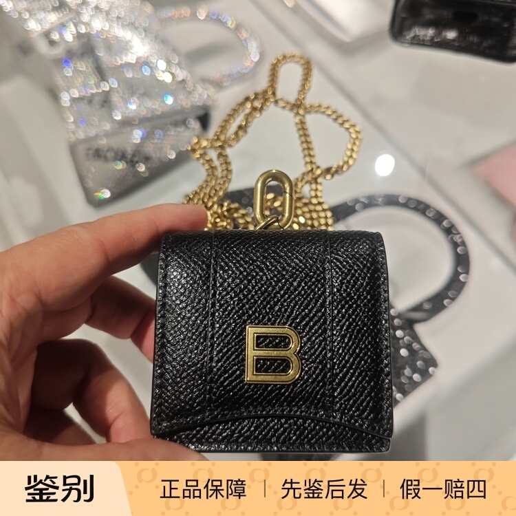 Balenciaga Distressed Metal Leather Necklace Bag Single Shoulder Crossbody Earphone Bag 695475