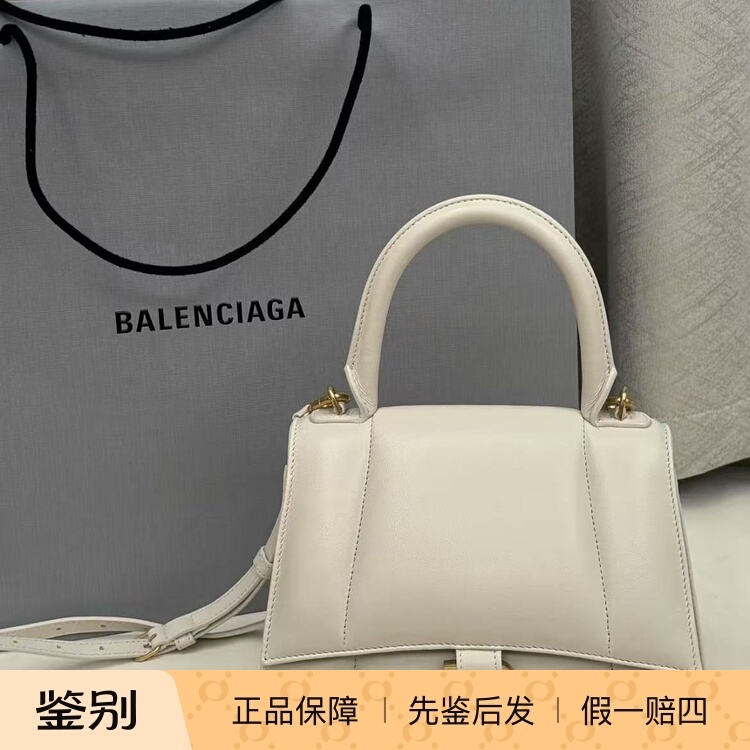French Purchase Balenciaga Hourglass Sheepskin Crossbody Shoulder Handbag Small Size Women's Multi-Color 593546
